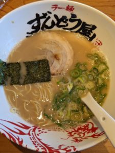 ラー麺 ずんどう屋 堺山本町店★★★☆☆【大阪】