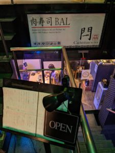 肉寿司イタリアンバル閂 ★★☆☆☆【京都】