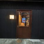 割烹ドットコム ★★★★☆【兵庫】