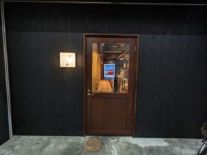 割烹ドットコム ★★★★☆【兵庫】