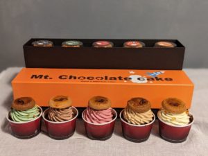 ボンボンロケット★★★★☆【京都】