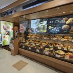 茶房ひまわり 京都ファミリー店 ★★★☆☆【京都】