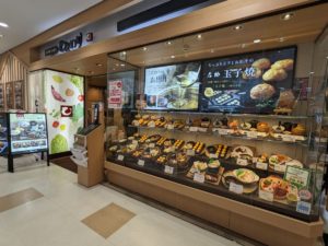 茶房ひまわり 京都ファミリー店 ★★★☆☆【京都】