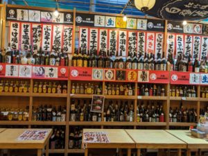 屋台居酒屋 大阪 満マル★★★☆☆【京都】