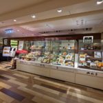 釜飯と魚  淡鮃 ★★☆☆☆【大阪】