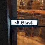 バード