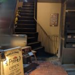 Fiore〜フィオーレ〜★★★★☆【大阪】