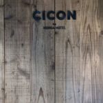 CICON by NOHGA HOTEL ★★★★☆【京都】