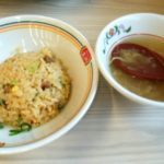 国際会館駅　餃子の王将