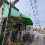 洋食屋◯◯ ★★★★☆【京都】