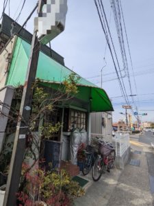 洋食屋◯◯ ★★★★☆【京都】