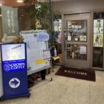 京都グルメレポート672「香麗屋」本日のカレー