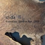 anu 前編★★★★★【京都】