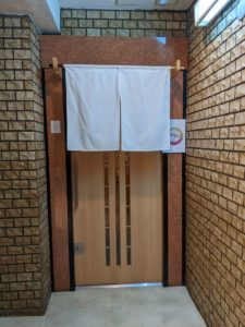 鮨 赤木 前編 ★★★★☆【大阪】