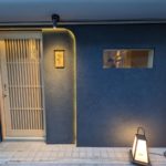 肉料理 狐の嫁入り ★★★★☆【京都】