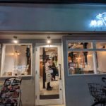 焼肉ダイスケ ★★★★☆【京都】