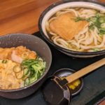 ゆでぞう★★★☆☆【大阪】