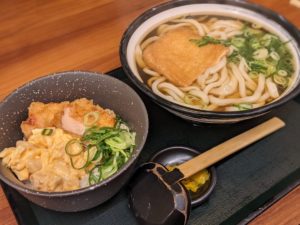 ゆでぞう★★★☆☆【大阪】