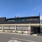 ふらり庵 ★★★☆☆【京都】