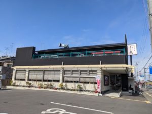 ふらり庵 ★★★☆☆【京都】