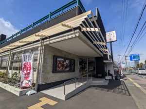 釜戸飯 ふらり庵★★★☆☆【京都】