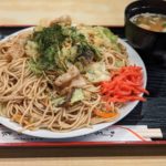 松乃家 ★★★★★【京都】