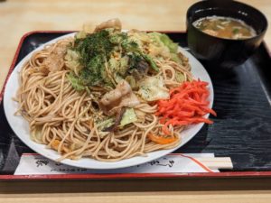 松乃家 ★★★★★【京都】