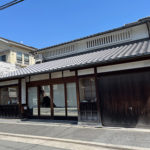 親切な対応に感謝　　《ゑびす屋加兵衛の矢来餅(やきもち)》