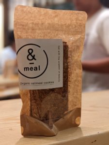 ＆meal （アンドミール）★★★★★【東京】