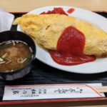 松乃家 ★★★☆☆【京都】