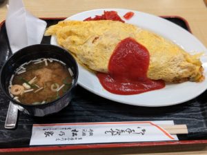 松乃家 ★★★☆☆【京都】