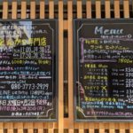 とんかつふじ井 ★★★★★【大阪】