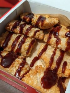 ピザハット 伏見下鳥羽店 ★★★☆☆【京都】