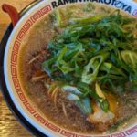 ラーメンまこと屋 ★★★☆☆【京都】