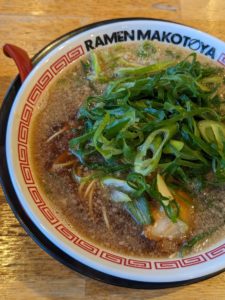 ラーメンまこと屋 ★★★☆☆【京都】