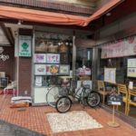 フルーツサンドヤオイソ 烏丸今出川 ★★☆☆☆【京都】