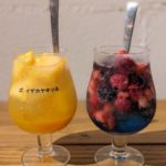 イザカヤキツネ アメリカ村店 ★★★☆☆【大阪】