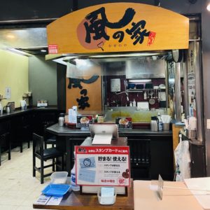 京都グルメレポート688「風の家」お好み焼き　焼きそば