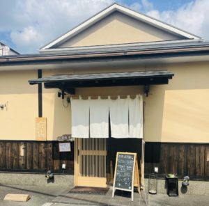 京都グルメレポート693「手打ちそば　藤村」鳥汁そば　ミニ親子丼　2種そばセット