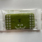 用途広し！　《マールブランシュ・茶の果》