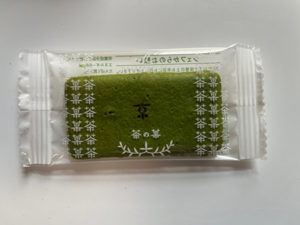 用途広し！　《マールブランシュ・茶の果》