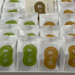 香ばしいひとくちサイズのお饅頭　《鶴屋吉信・紡ぎ詩》