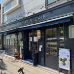 食べてみたかった四角いクリームパン　《グランディール 下鴨店》