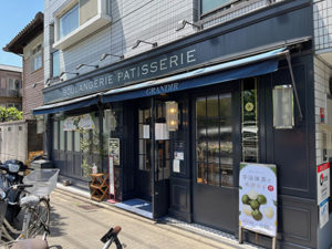 食べてみたかった四角いクリームパン　《グランディール 下鴨店》
