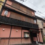 祇園べんがら ★★★★☆【京都】