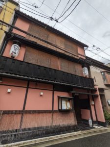 祇園べんがら ★★★★☆【京都】