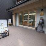 ann drop in ★★★☆☆【京都】