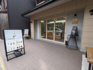 ann drop in ★★★☆☆【京都】