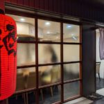 酒と旬 五郎 ★★★☆☆【京都】