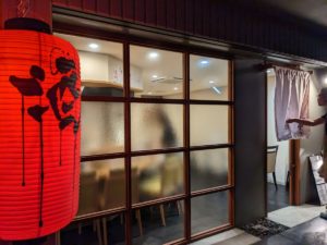 酒と旬 五郎 ★★★☆☆【京都】